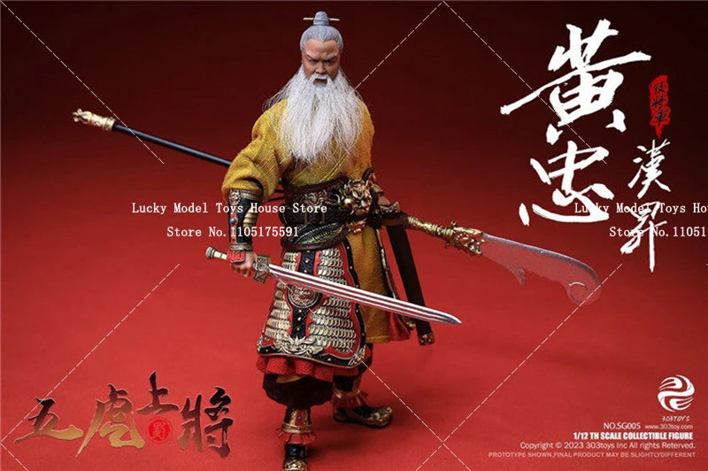 303toys 1/12 SG005 Elder General Huang Zhong SG002 Combat Leader Zhao Yun Armored 6inch Cloth Action Figure Collection Gifts