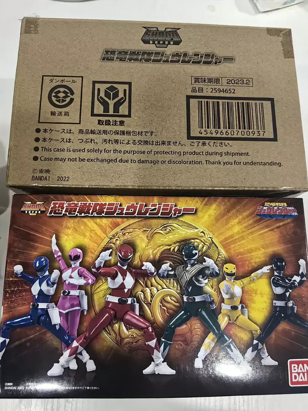 In Stock Original Shodo Super Kyouryuu Sentai Zyuranger Mighty Morphin Collectible Action Figures Model Toy