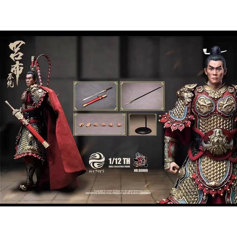 pre-sale 303TOYS Three Kingdoms Series Ever-Victorious Zhao Yun Zilong 1/6 Scale Action Figure Q1 26
