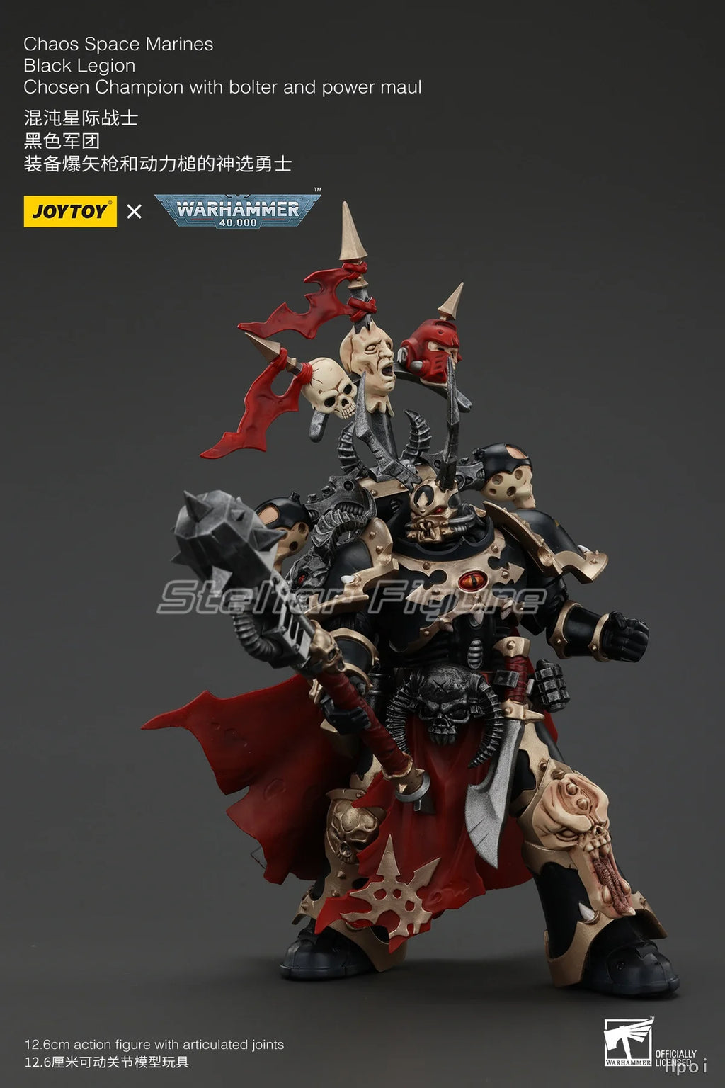 【SF】JOYTOY 1/18 Action Figure Chaos Space Marines Black Legion Chosen Champion with Bolter and Power Maul Mode Toys Ornaments