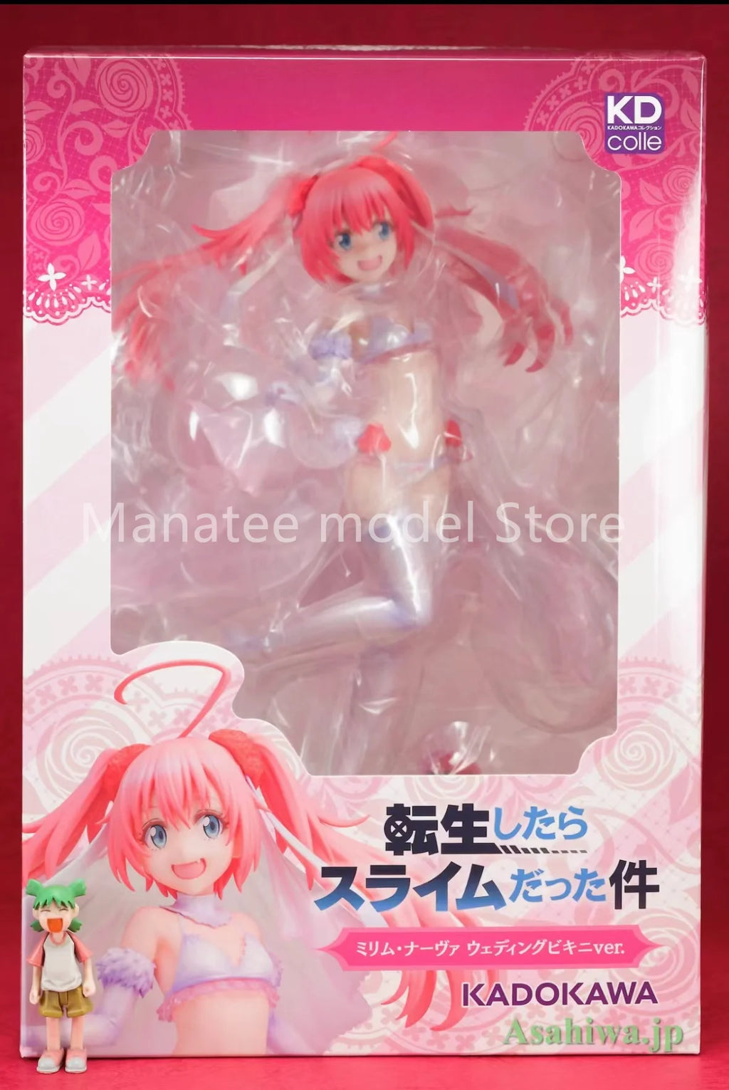 KADOKAWA Original Milim Nava Wedding Bikini ver. 1/7 PVC Action Figure Anime Model Toys Collection Doll Gift