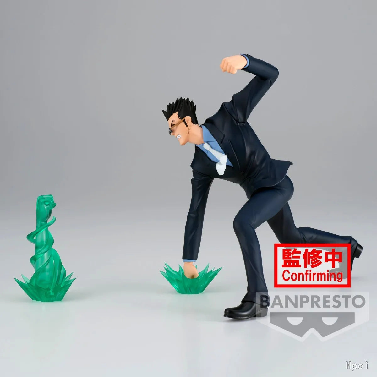 In Stock Anime Figures HUNTER×HUNTER VIBRATION STARS Leorio PaladiKnight Collectible Model Toys