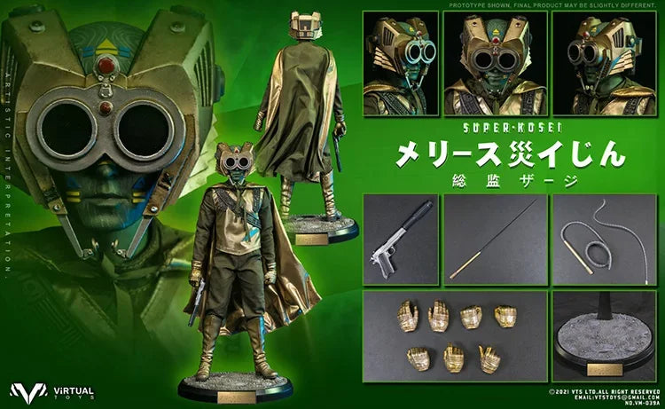 VTS TOYS VM-039 1/6 Planet Director Of The Legion/Soldier Japanese Classic Sci-Fi Adventure Comics 12'' Action Figure Model Doll