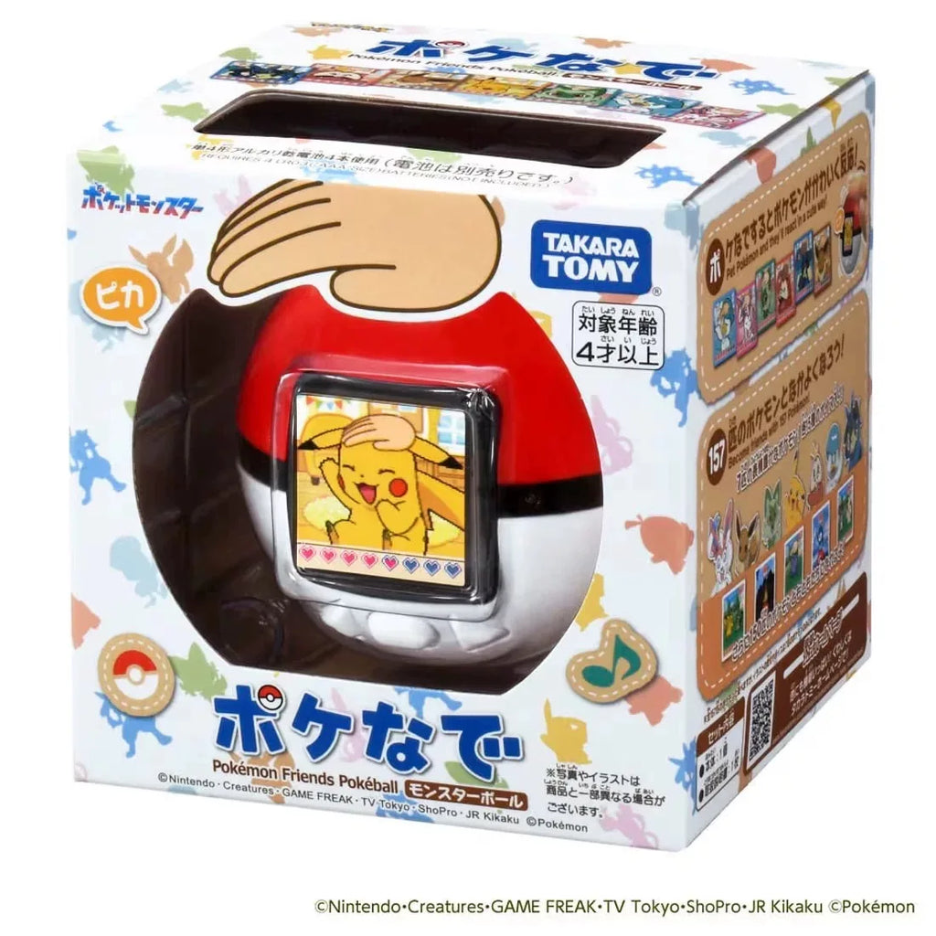 Pokemon Poké Ball Pocket Monster 6th Generation Pikachu Cyber Pet Game Console V4 V5 V6 Model Toy Gifts In Stock