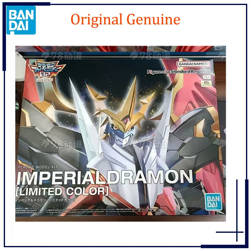 Original Genuine Bandai Anime Digimon Adventure FRS IMPERIALDRAMON [LIMITED COLOR] Assembly Model Toys Action Figure Gifts Kids