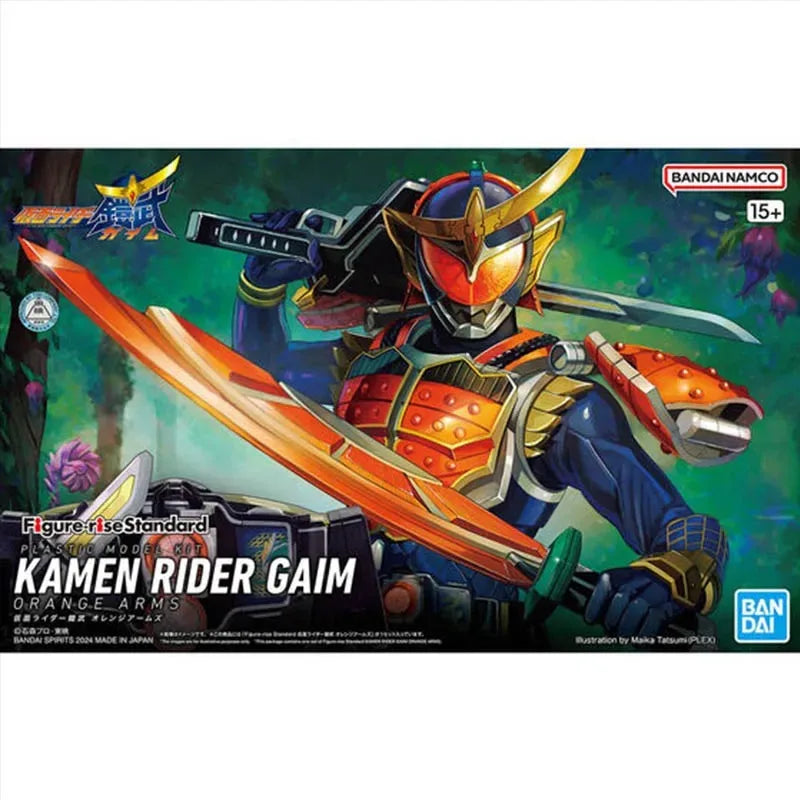 Bandai Kamen Rider Modellbausatz FRS Zero One Rising Hopper Kiva Gaim Orange Arms Drive Wizard Skull Actionfigur Anime Figuren