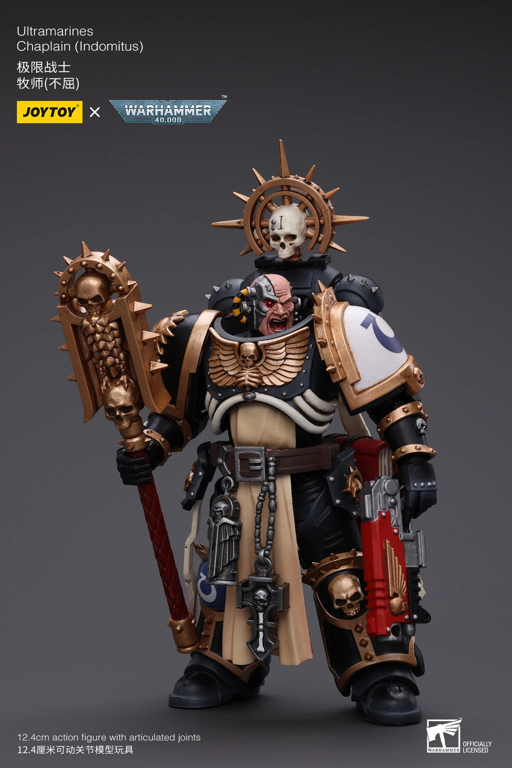 In Stock Original JOYTOY Warhammer 40K Uitramarines Chaplain (indomitus) 1/18 Action Figure Model Toys Gifts