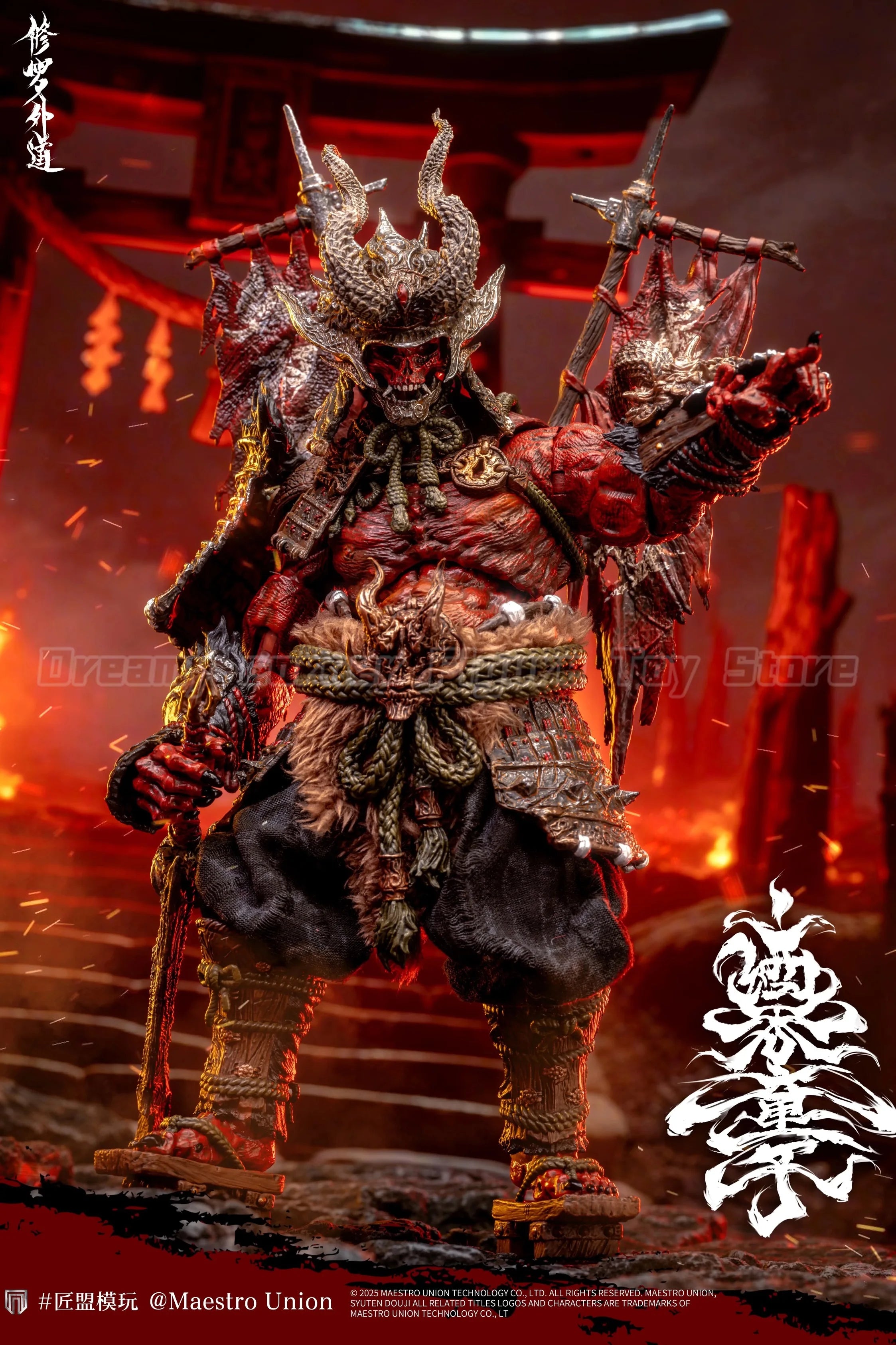 【In Stock】Original MAESTRO UNION MUIL001 IMMOBTAL LEGEND Syuten Douji 1/12 Action Figure Toy Model Collection