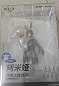 【SF】Original Myethos Gift+ Series Honor of Kings Peerless Dance Girl Diao Chan 1/8 Figures Anime Models Toys