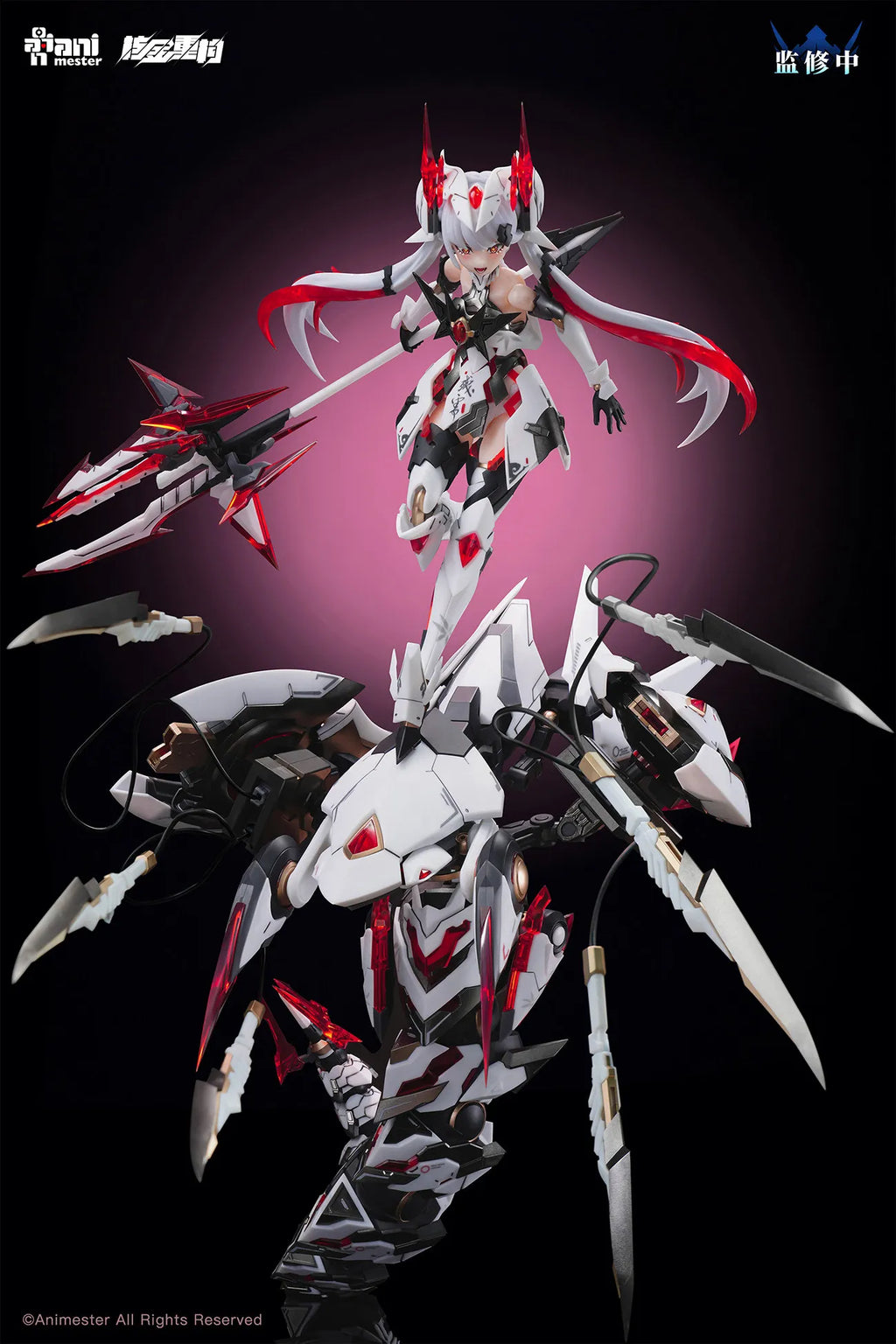 In Stock Animester POLARIS STAR WHITE Assembling Model Toys  1/12 Plastic Model Kit Nuclear Gold Reconstruction Snake girl