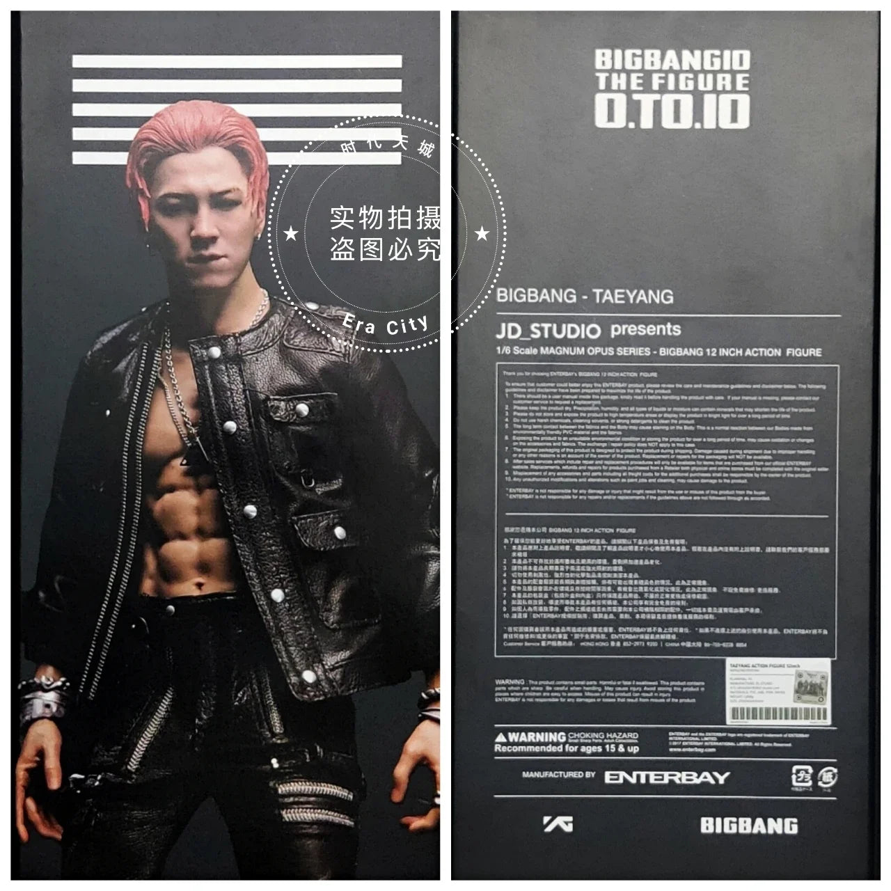 In Stock EnterBay 1/6 Soldier Human Rights  G.D. Korean   EB Doll   Action Figure Model Toys