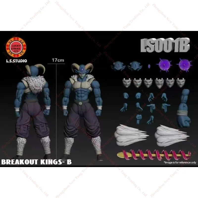 LS Studio Dragon Ball Super Moro Moro A/B Double Form | 1/12 Moving Joint Fighting Pose Collection Figure Model