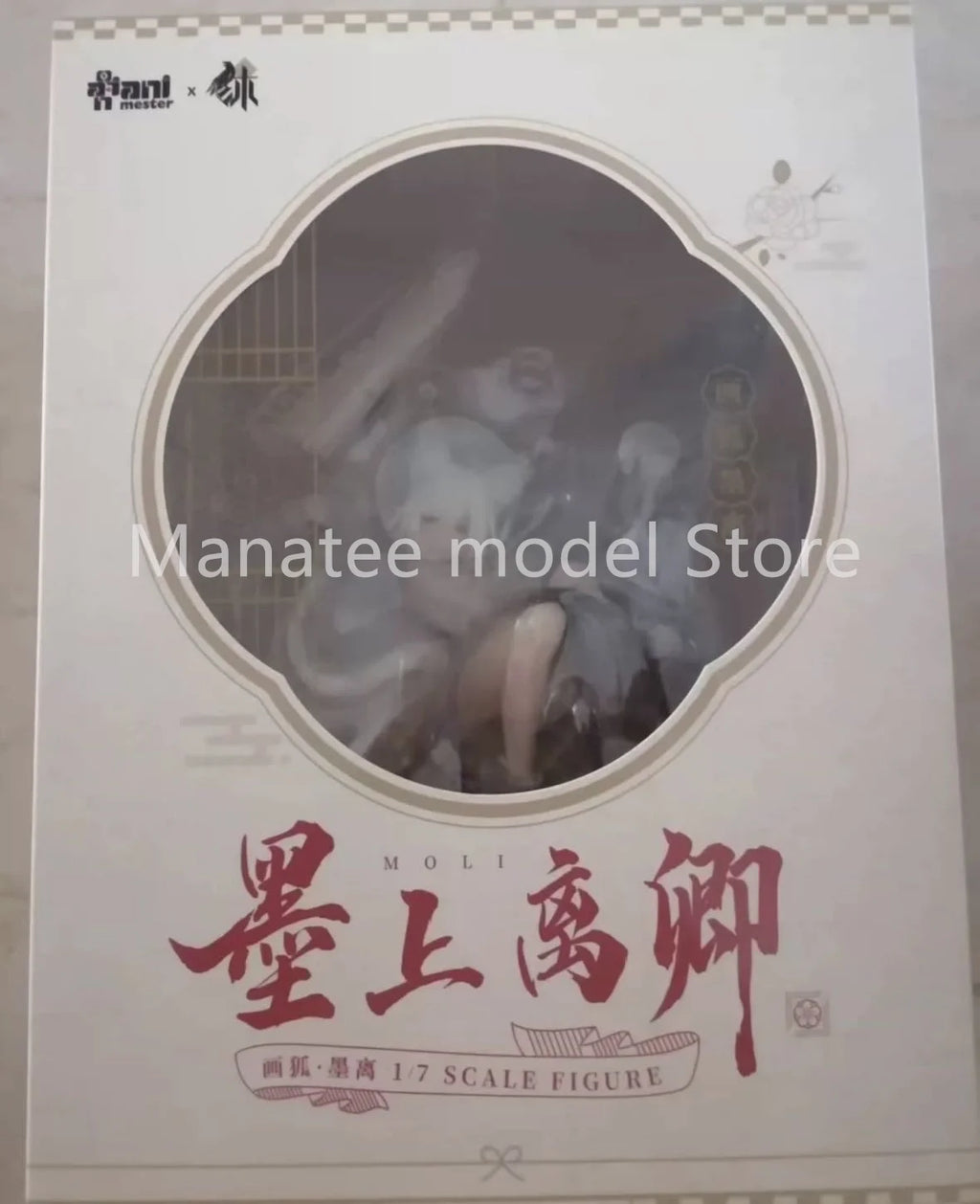 Animester Original Hua Hu Mo Li Mo Shang Li Qing ver. 1/7 PVC Action Figure Anime Model Toys Collection Doll Gift