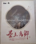 Animester Original Hua Hu Mo Li Mo Shang Li Qing ver. 1/7 PVC Action Figure Anime Model Toys Collection Doll Gift
