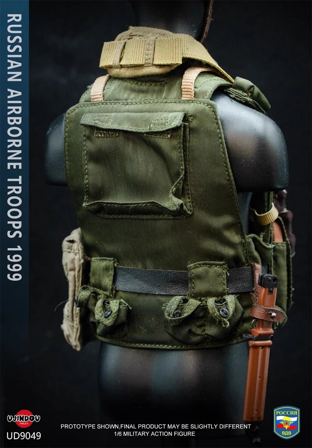 UD9049 Scale 1/6th The Russian Soldier in The Year 1999 Full Set Moveable Action Figure Toys Model About 12" For Fans Collect