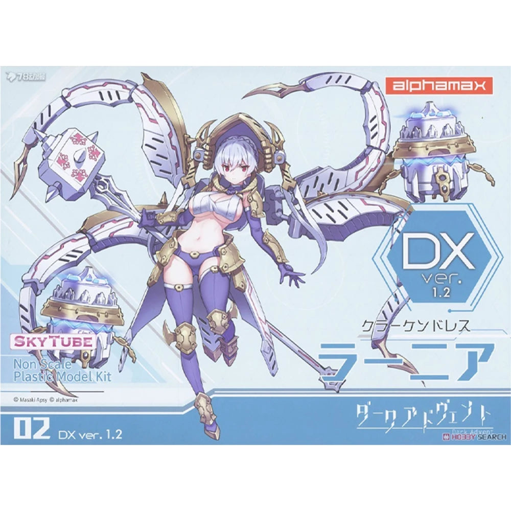 Alphamax Original Dark Advent Series Dragondress Sophia Krakendress Lania Undeaddress  Theseus Assembly Model Anime figurines