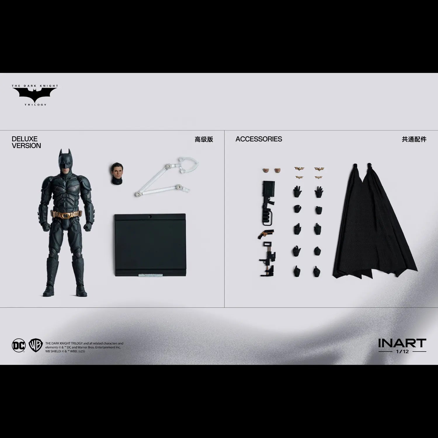 In Stock INART 1/12 "The Dark Knight Rises" Batman Bell Action Figure Toy Collection Gift