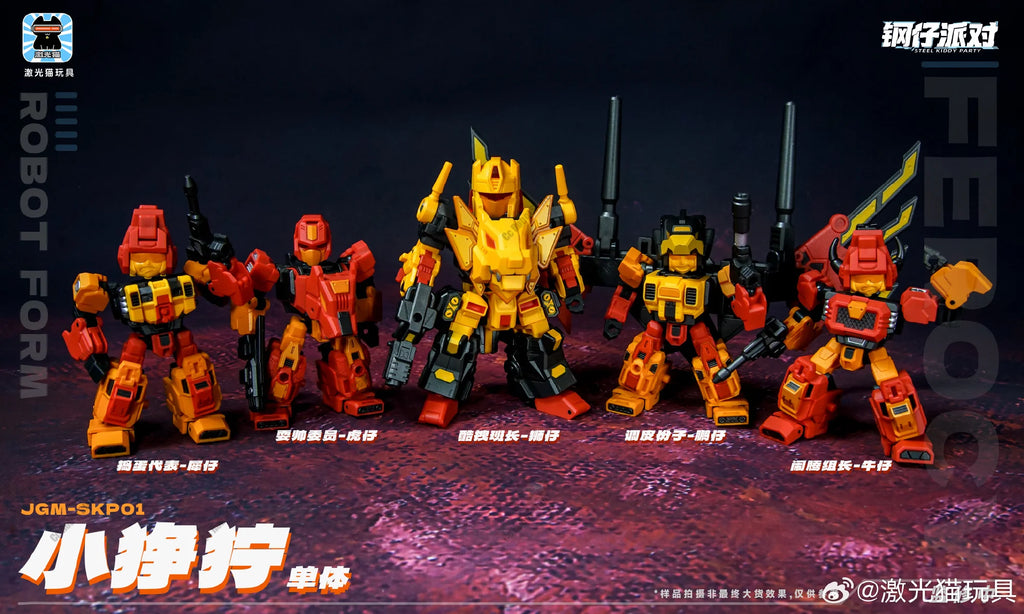[In Stock] Hot-selling Toy JGM Toy JGM-SKP01 MINIFEROCY Small-scale Predaking Figure Boys' Birthday Gift Souvenir