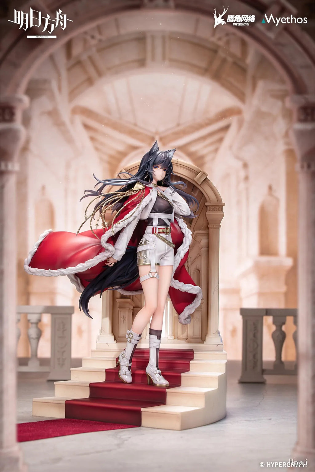 【FS】Myethos Arknights Silent Texas Yijun Scale 1/7 Figure Model Toys Gifts