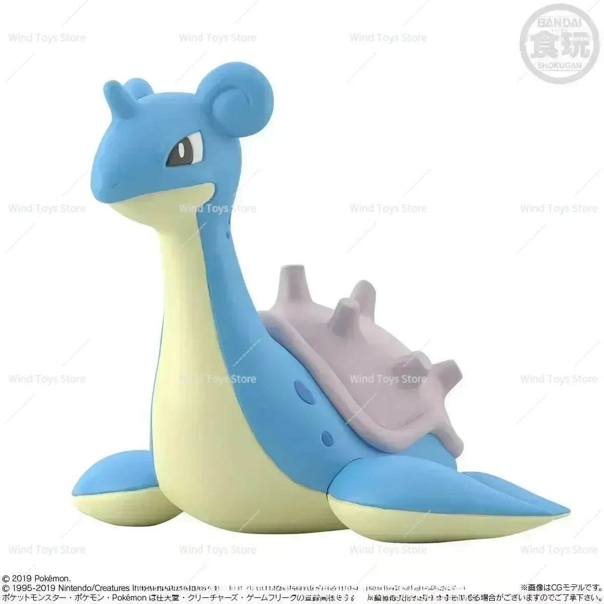 BANDAI ORIGINAL SHOKUGAN POKEMON SCALE WORLD SCALE WORLD REGION REGION REGION LIPRAS