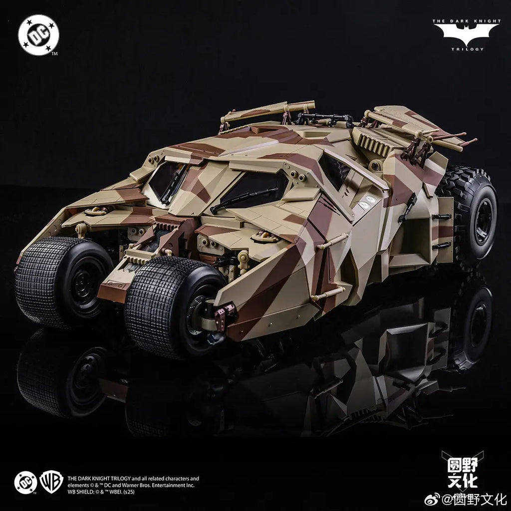 1/12 Batmobile Dc Dark Knight Trilogy Assembly Model Action Figure Batman Tumbler Batmobile Vehicle Set Toys Gifts