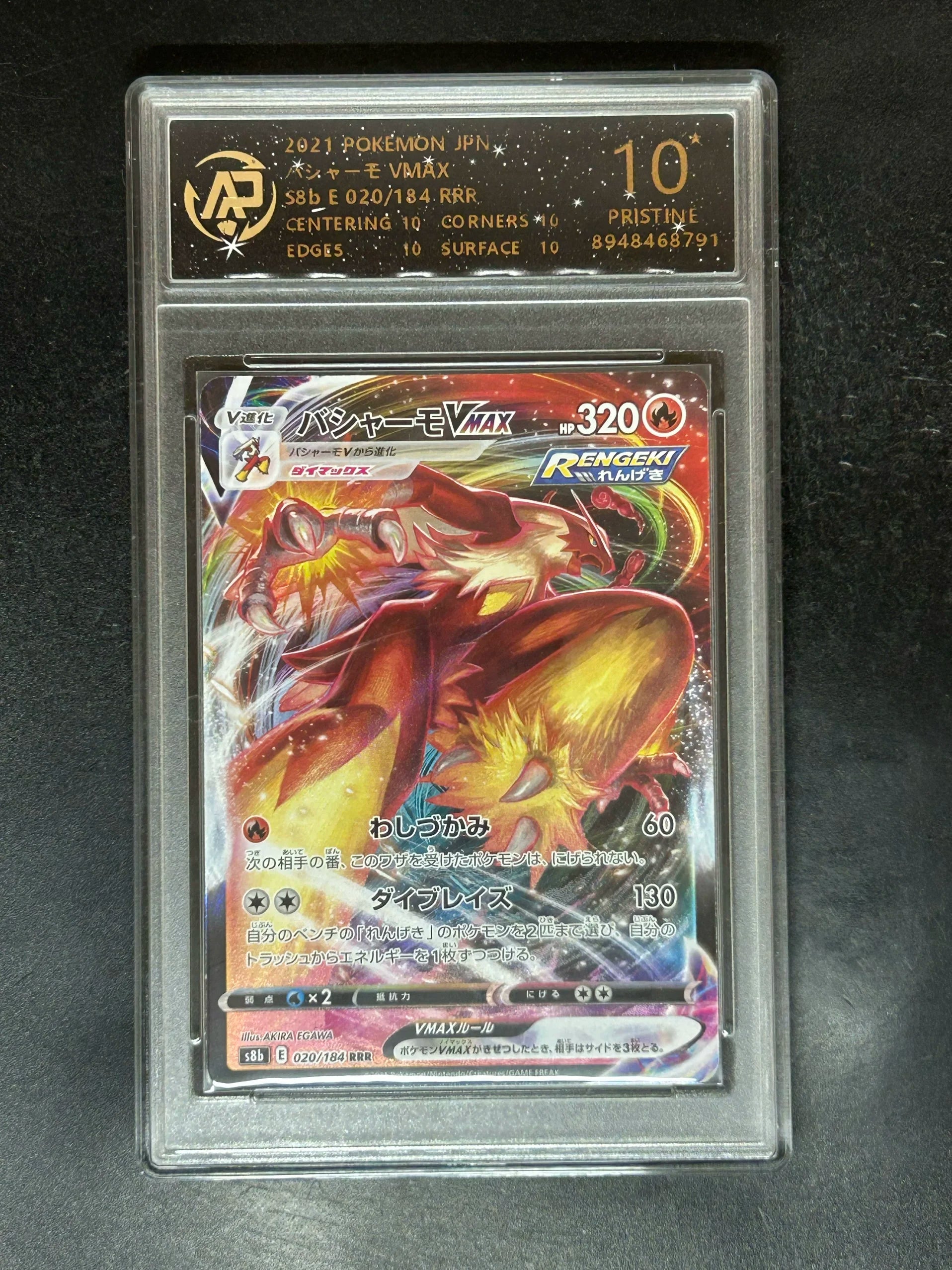 In Stock Pkm PTCG Card Original Partner Rayquaza Greninja Zacian Japanese Version 10 Point Rating Card Collection Game Cards Toy