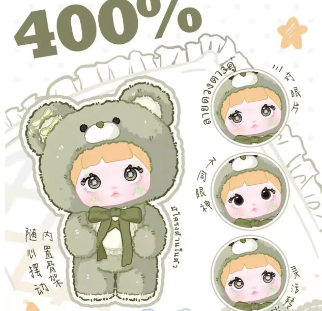 Nommi 400% Лека нощ Мече Серия Сляпа кутия Модни плюшени сладки кукли Настолни орнаменти Мистериозна кутия Колекция играчки Коледни подаръци
