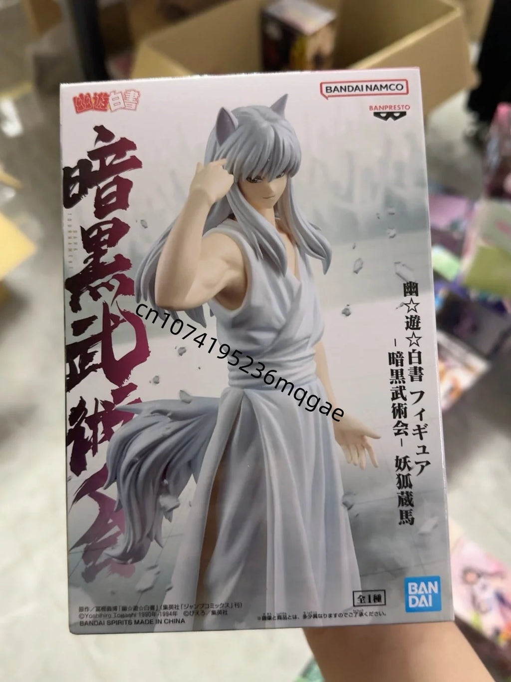 In Stock YuYu Hakusho Dark Martial Arts Club Kurama Hiei Kuwabara Kazuma Anime figure Ornaments Urameshi Yusuke Collections Gift