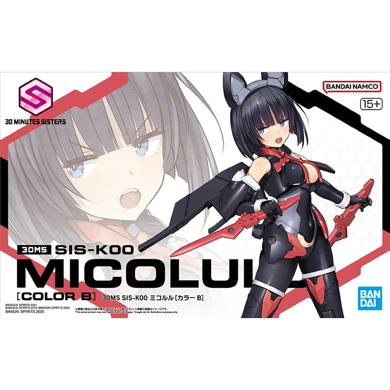 In Stock BANDAI 30MS SIS-K00 Micolulu [Color B] Mobile Suit Girl Anime Action Figures Assembly Model Collection Toy