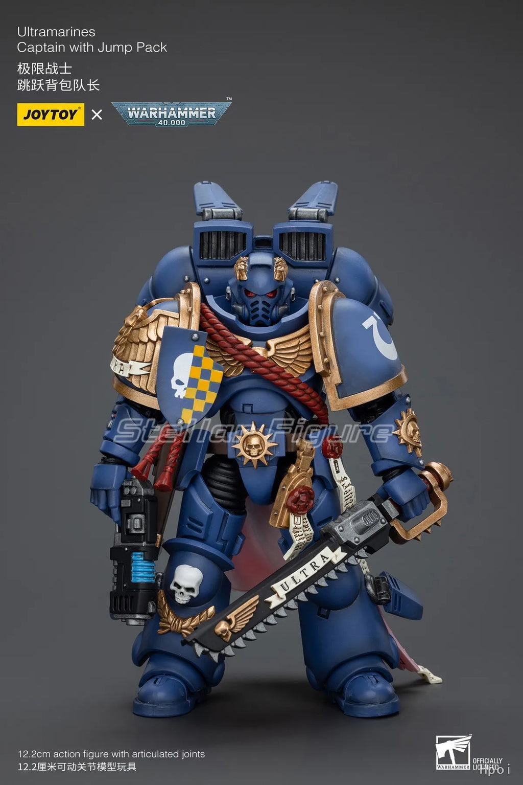 【SF】JOYTOY Warhammer 40K 1/18 Action Figure Ultramarines Captain with Jump Pack Model Gifts Collection Ornaments