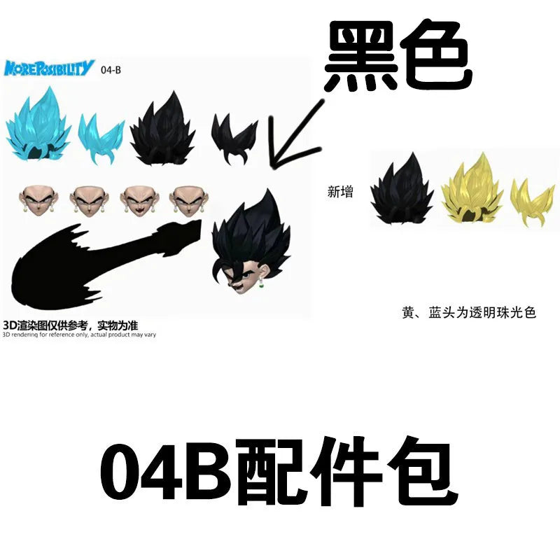 M-unitStudioVegito figura Dragon Ball Super Saiyan Dios Vegito Oni-mascarado Nightwalker Anime figuras de acción modelo juguetes