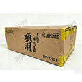【In Stock】MOTOR NUCLEAR BV-XH01 XIANGYU Star Armor Soul General Assembling Movable Model Anime Assemble Toy Gift New product