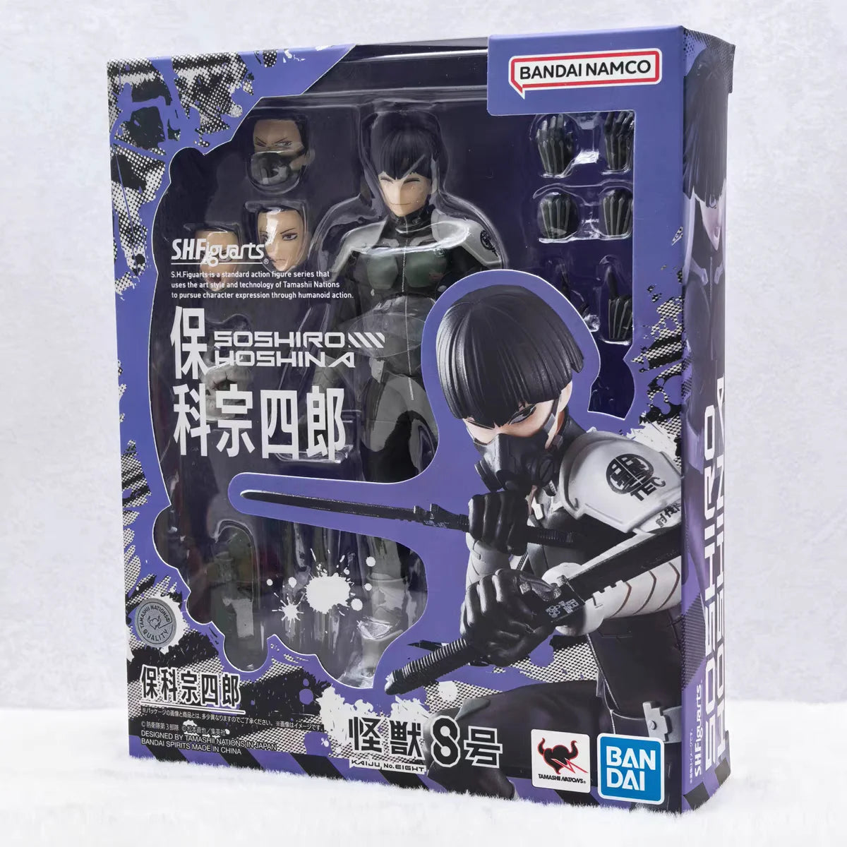In Stock Bandai S.H.Figuarts Shf Kaiju No.8 Kikoru Shinomiya Model Kit Anime Action Figures Finished Model Kit Toy Gifts For Kid