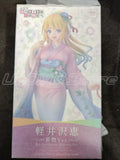 In Stock Original GSAS Welcome To The Classroom of Strength Supremacy Karuizawa Kei Anime Figures Models Collection Gifts