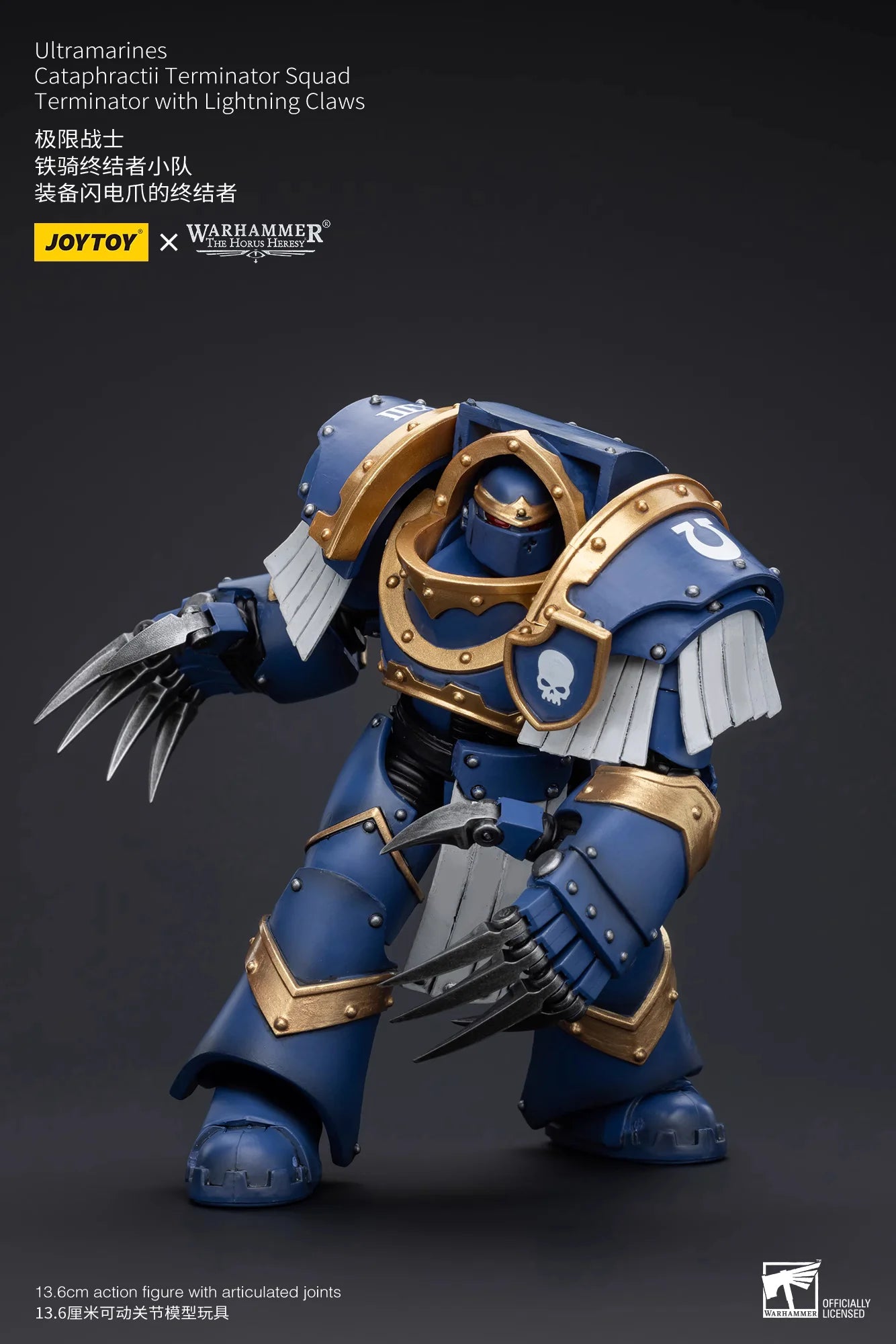 JOYTOY Warhammer 40000/40k The Horus Heresy Ultramarines Cataphractii Terminator Squad Terminator with Lightning Claws Figure