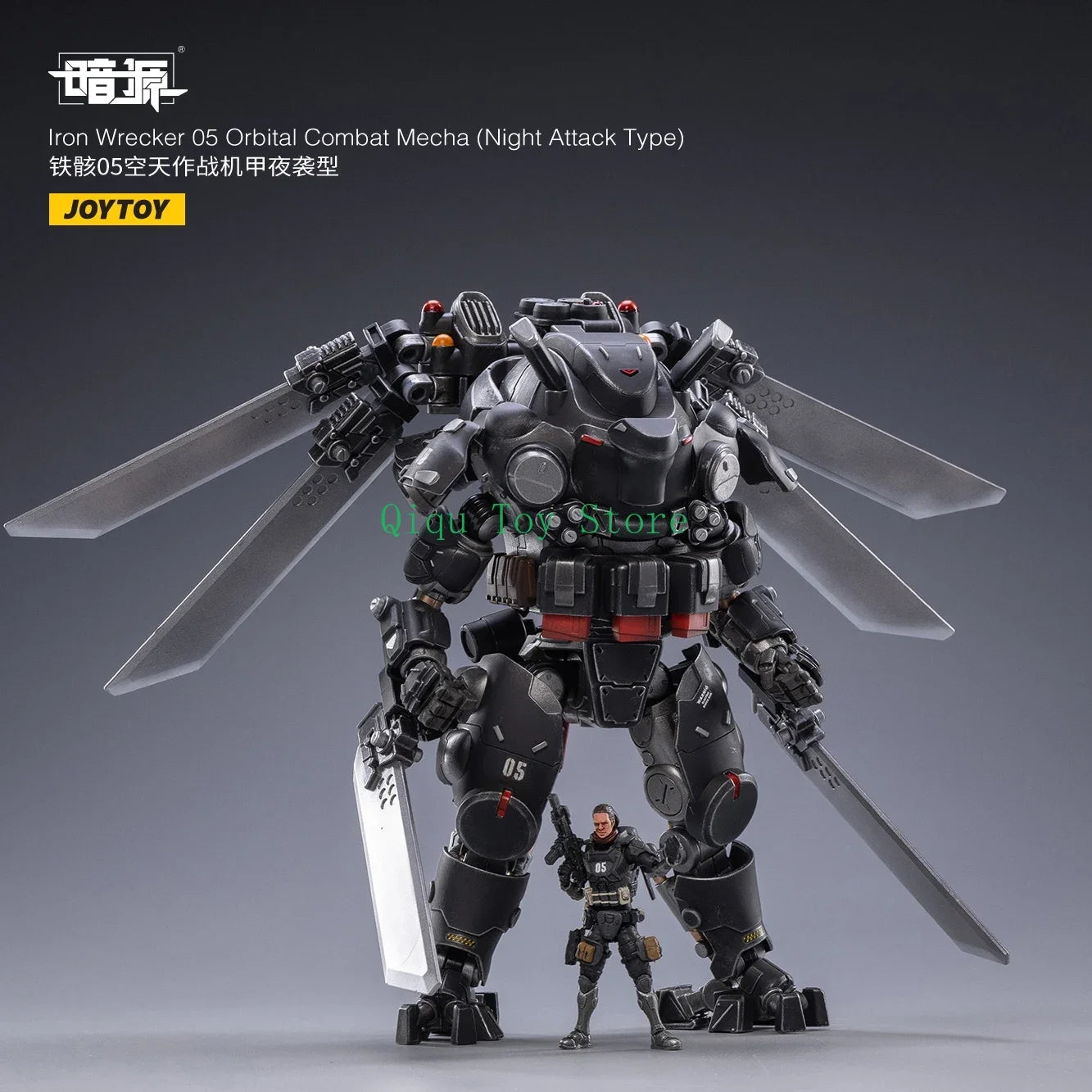 1/25 JOYTOY Action Figure Mecha Iron Wrecker 05 Orbital Combat Mecha Night Attack Type Anime Model Toy
