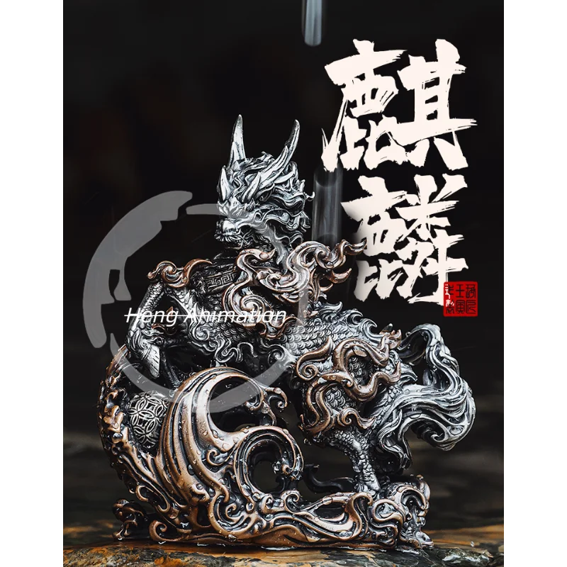 Zhuojiang Original Auspicious Kirin S925 Sterling Silver Desktop Ornament Collector's Item Gift Collectible Figurine