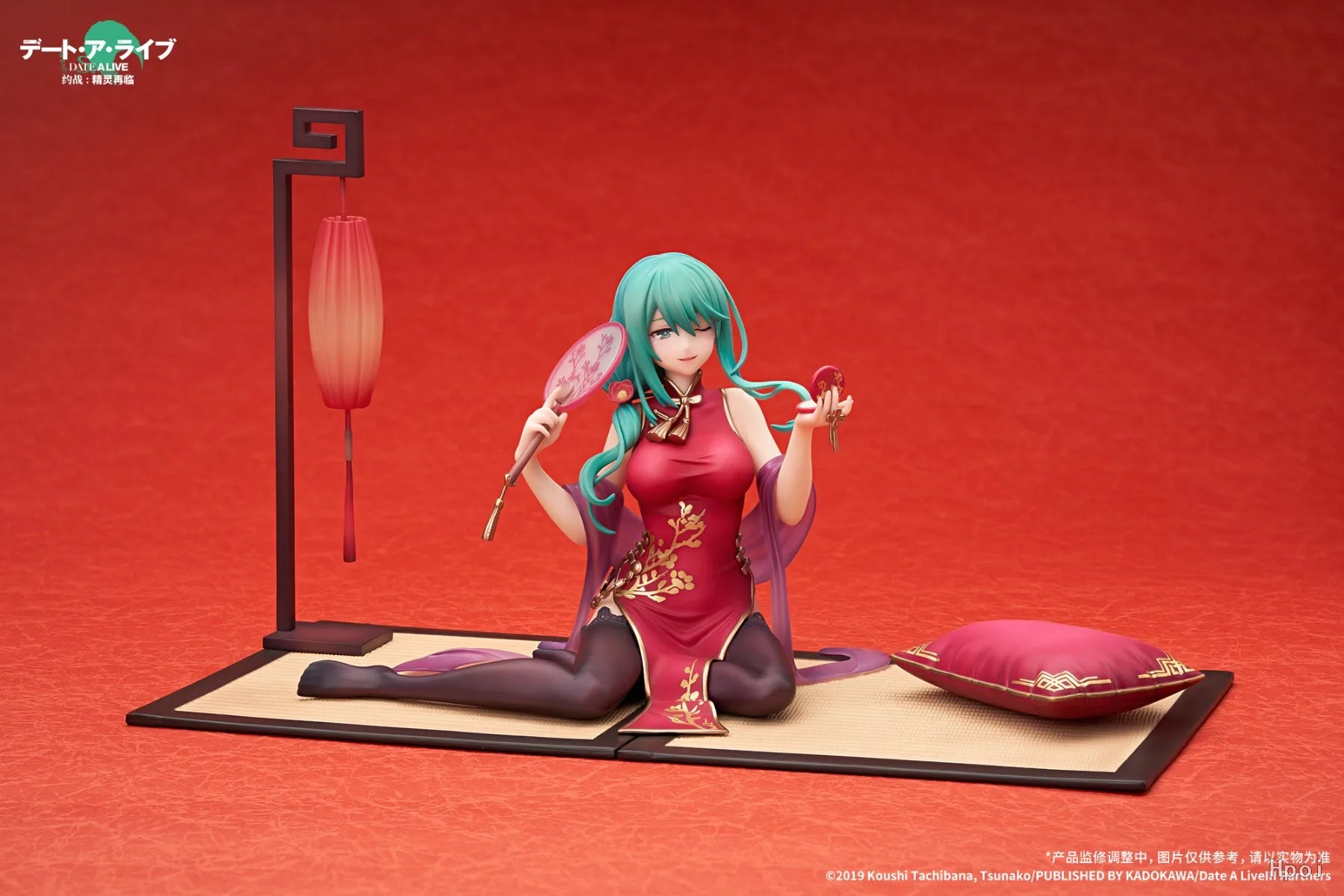 In Stock Original APEX-TOYS DATE A LIVE Natsumi New Year Cheongsam 1/7 Action Figure Model Figures Toys Gifts Collection
