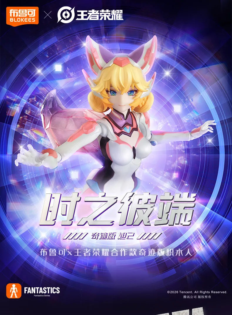 In Stock Originate FANTASTICS Honor of Kings Witch of time DaQiao XiaoQiao DaJi ShiZhiBiDuan Assembling Movability Mooel Toys