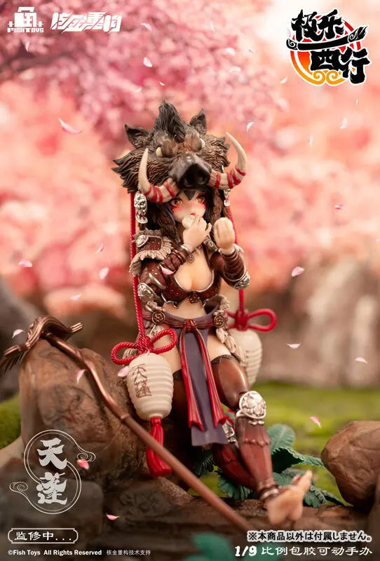 Animester Ji Le Xi Hang Tian Peng 1/9 Complete Action Figure Model