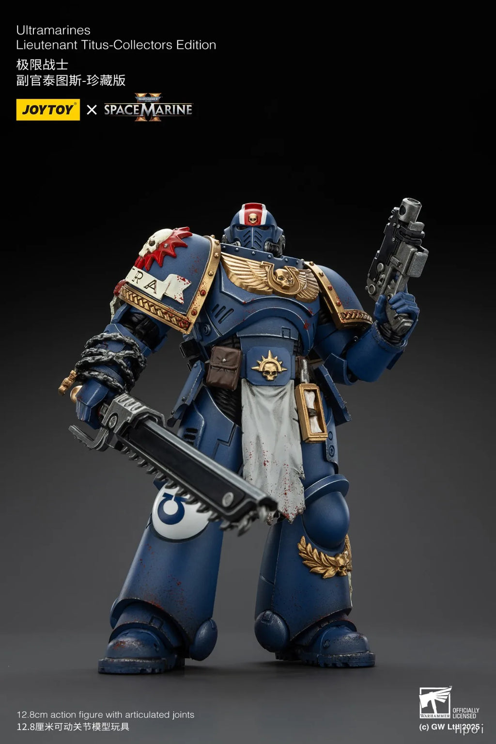【SF】JOYTOY Warhammer 40K 1/18 Action Figure Ultramarines Lieutenant Titus- Collectors Edition  Model Toy Gift Collection