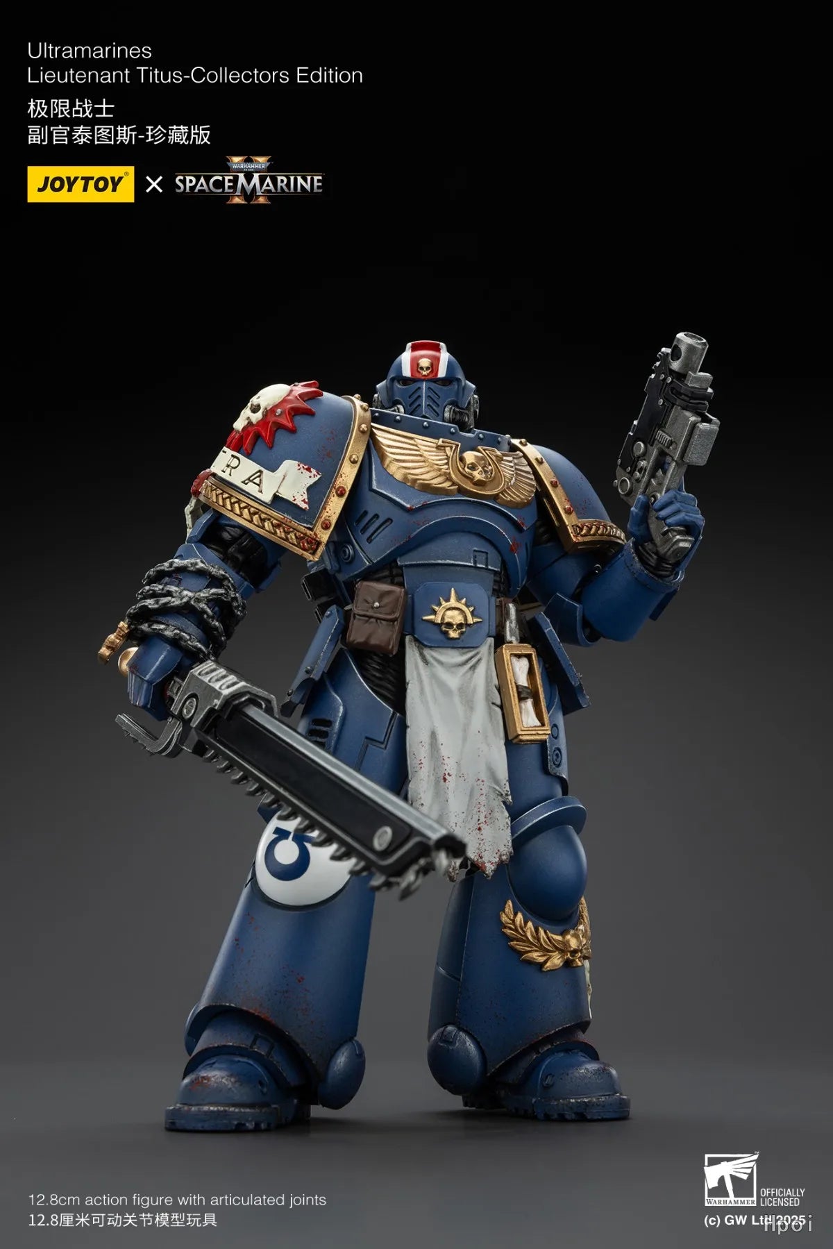 【SF】JOYTOY Warhammer 40K 1/18 Action Figure Ultramarines Lieutenant Titus- Collectors Edition  Model Toy Gift Collection