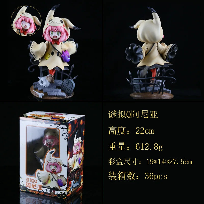 Spy×Family Anya Action Figure Collectible Anime Handmade Customizable Pvc Toy Baibian Popular Cos Series Stock Available