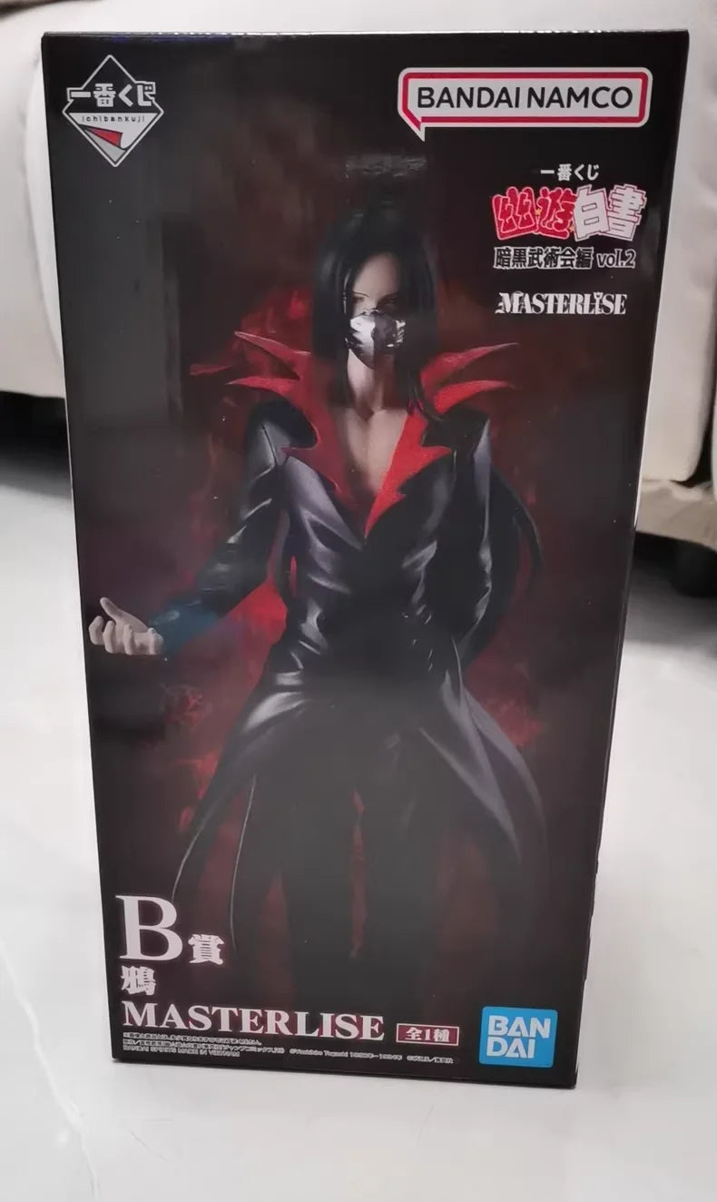 Genuine Brand New and Unopened Bandai Banpresto Yuyu Hakusho Ichiban Kuji Kurama Hiei Toguro Brothers Anime Action Figures Model