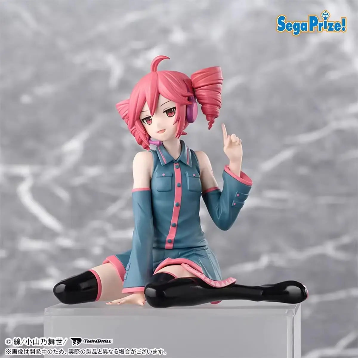 Originale Sega Fave Premium Chokonose Figur (vorbemalt) – Utau Kasane Teto Modell – Fertige Figur – Dekoration – Spielzeug – Geschenk – Niedlich