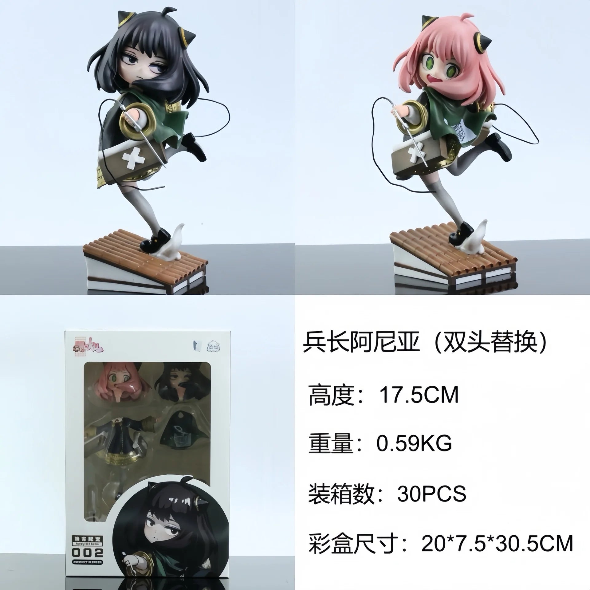 Spy×Family Anya Action Figure Collectible Anime Handmade Customizable Pvc Toy Baibian Popular Cos Series Stock Available