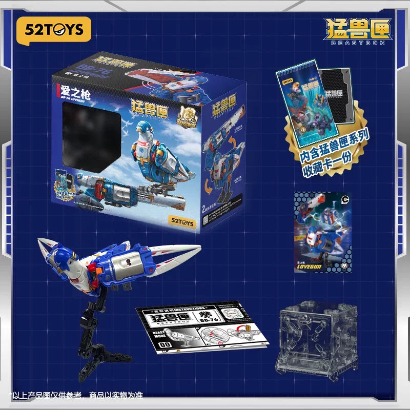 52TOYS BEASTBOX BB-76 Lovegun Peace Pigeon Transforming Mecha Robot Action Figure Collectible Gift For Anime Fans And Collectors