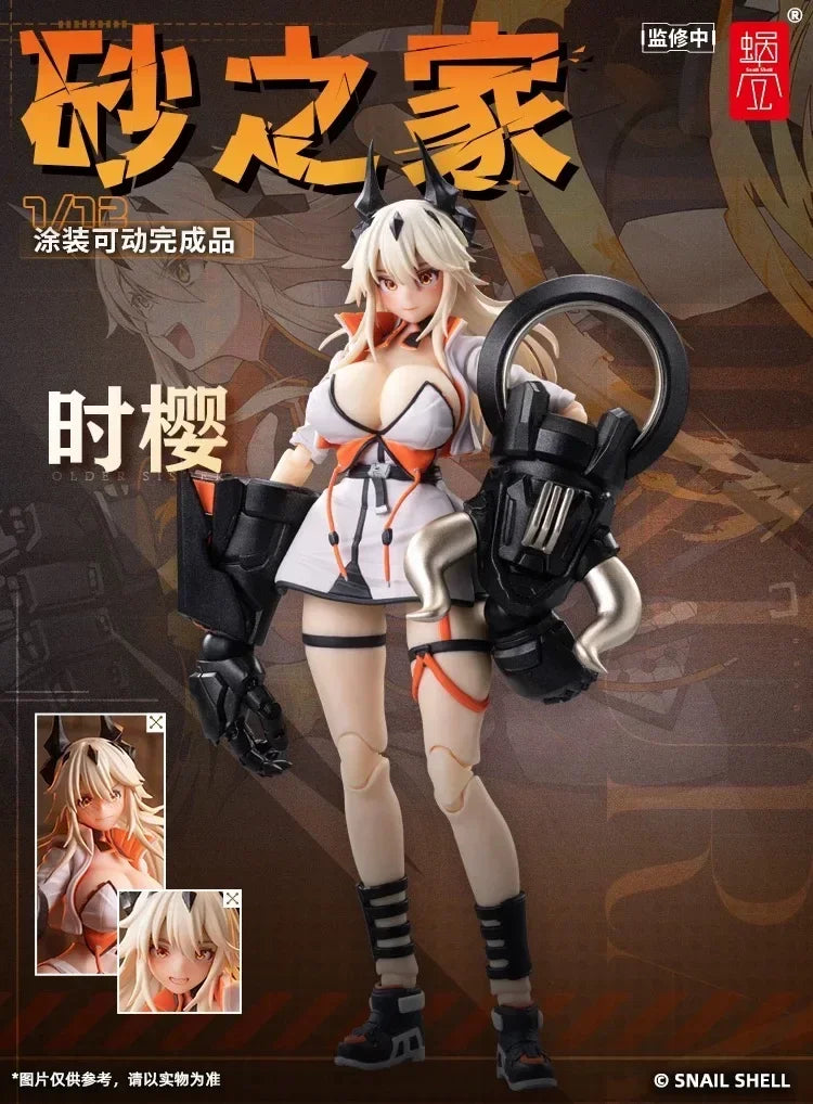 Snail's Shell Wasp Three-leaved Wolf Girl Phantom Ghost Assassiner Miu Ke Sand Weaving Shi Sakura Machine Anime Figure Model Toy