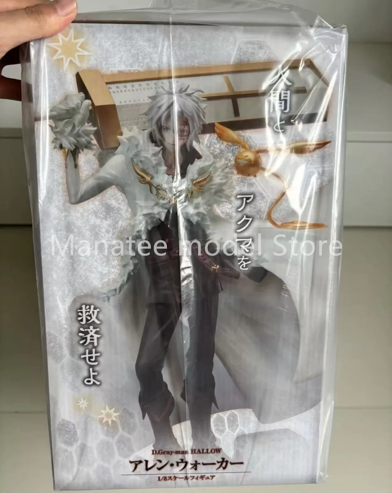 ANPLEX Original D.Gray-man HALLOW PVC Action Figure Anime Model Toys Figure Collection Doll Gift