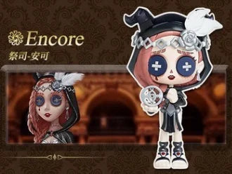 Kawaii Figure Game Identity 5 White Noir Seer Gardener Mercenary Joseph Naiad Prisoner Prospector Priestess PVC Model Gifts